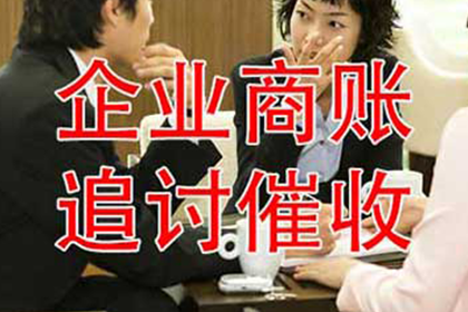 转账记录在手，催讨借款有何难？